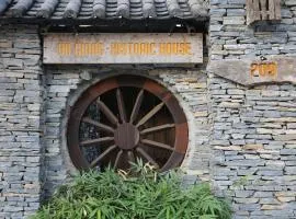 Ha Giang Historic Hotel & Tours