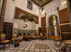 Hotel Photo: Dar Usham Fes