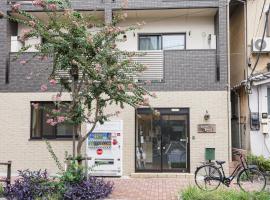 Hotel Photo: Lodging Tokyo Tj03