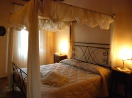 Hotel Photo: Locanda Le Logge