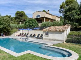 รูปภาพของโรงแรม: Les Gardis your ideal refuge in Provence !