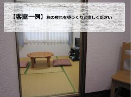 מלון צילום: Pension Kitashirakawa - Vacation STAY 91714v