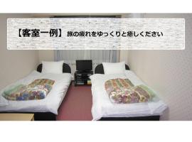 מלון צילום: Pension Kitashirakawa - Vacation STAY 91713v