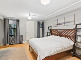 Ξενοδοχείο φωτογραφία: Apartment 576: Central Harlem