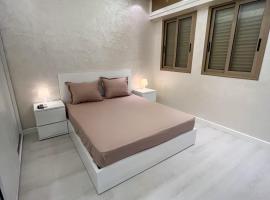 Hotel foto: L'Appartement Harmonia Cozy