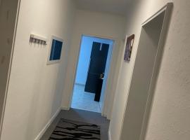 Фотография гостиницы: Ferienwohnung in Saarbrücken