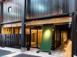Suzuran Tengachaya ｰ 45minutes direct from Kansai International Airport - 鈴蘭天下茶屋, hotel a Osaka