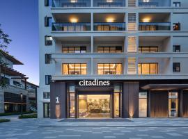Citadines Hope City Boao, Hotel in Qionghai