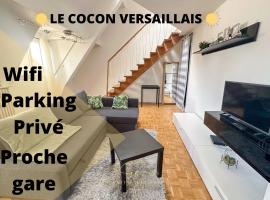 होटल की एक तस्वीर: LE COCON VERSAILLAIS