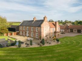 A picture of the hotel: West End Farm