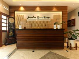 Gambaran Hotel: PENSION GUEST HOUSE