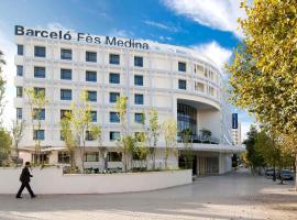 รูปภาพของโรงแรม: Barceló Fès Medina