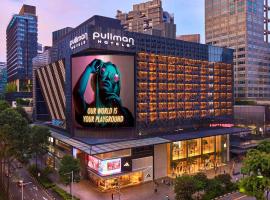 होटल की एक तस्वीर: Pullman Singapore Orchard