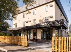 Zdjęcie hotelu: Freedom hotel Bishkek