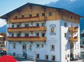 होटल की एक तस्वीर: Hotel Hoferwirt