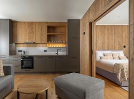 Aldrov Resort，維特科維采的飯店