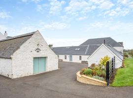 Hotel foto: The Byre - Uk45343