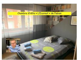 Фотография гостиницы: Chambre d'hôte L'Ecureuil