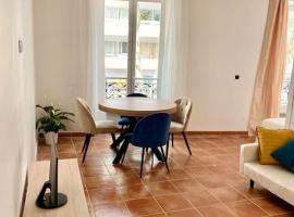 Hình ảnh khách sạn: Appartement Quartier Latin Paris 5 ème