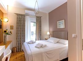 Hotel Photo: Ariadne by Heloni Apartments