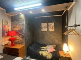 Hotel Photo: LA MARIEFACTURE - Comme c'est chic