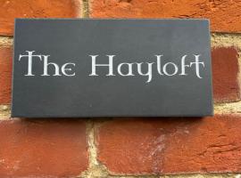 酒店照片: The Hayloft