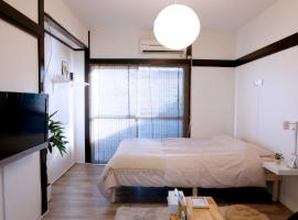 酒店照片: green park heights - Vacation STAY 15686