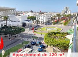 Hotel fotografie: Panoramic view of downtown Rabat