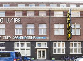 Zdjęcie hotelu: Hans Brinker Hostel Amsterdam