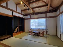 Hotel Photo: KIRIKUSHI COASTAL VILLAGE - Vacation STAY 37273v