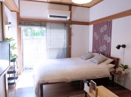 รูปภาพของโรงแรม: green park heights - Vacation STAY 15683