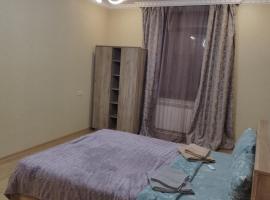Hotel Photo: Квартира в центре города Ванадзор