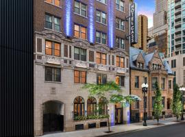 호텔 사진: Holiday Inn Express Chicago - Magnificent Mile, an IHG Hotel