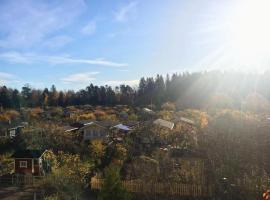 Hotel kuvat: Adorable home with a garden view and a bathtub.