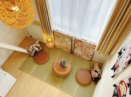 Hotel fotografie: Koenji loft apartment/Shinjuku&Kichijoji/JR