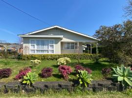 Фотография гостиницы: Green garden home