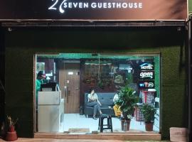Hotel Photo: 24Seven Guesthouse