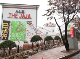 Gambaran Hotel: Hotel The Jaja