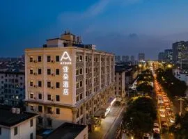 Atour Hotel Shanghai Pudong Airport Chuansha Station