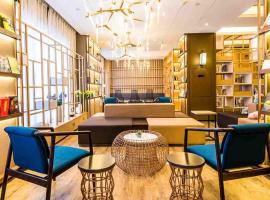 Atour Hotel Zhongshan Er Road Lihe Plaza, hotel in Zhongshan