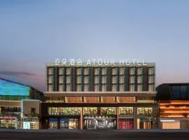 Atour Hotel Zhoushan Putuo Banshengdong Wharf, hotel in Zhoushan