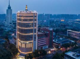 Atour Hotel Jinan Grand View Garden, hotel in Jinan