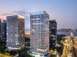 Atour Hotel Hangzhou Binjiang Stars Avenue, hôtel à Hangzhou