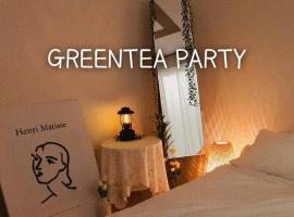 Hình ảnh khách sạn: Merry Greentea #year-end home party renewal #Jeju island mood #Cozy home #Photo spot