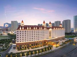 Swissôtel Hefei Grand Park, hotel in Hefei