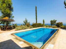 Hotel Foto: Nice Home In Argaka With Kitchen