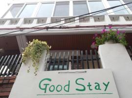 Фотографія готелю: Good Stay Itaewon