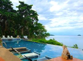 酒店照片: Koh Chang Cliff Beach Resort