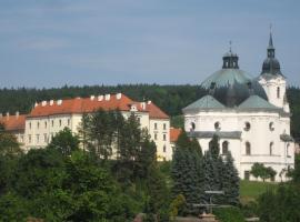 Hotel kuvat: Zámek Křtiny