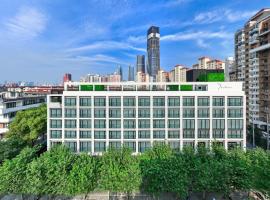 Hotel Photo: Mia Hotel - Shanghai Xuhui Jiaotong University